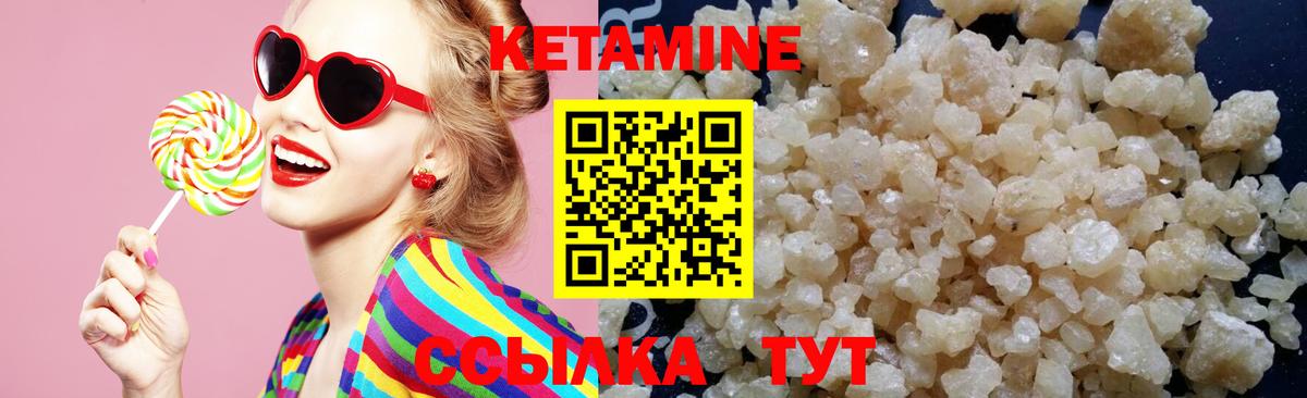 Марихуана Глазов