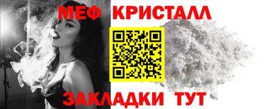 2c-b Свободный
