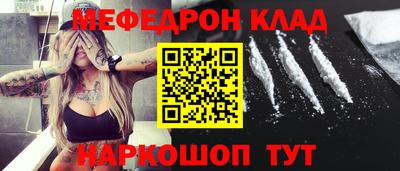 2c-b Свободный