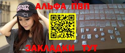 2c-b Свободный