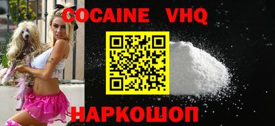 бошки Славгород