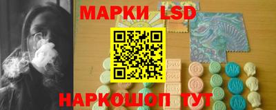кокаин колумбия Северобайкальск