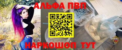 кокаин колумбия Северобайкальск