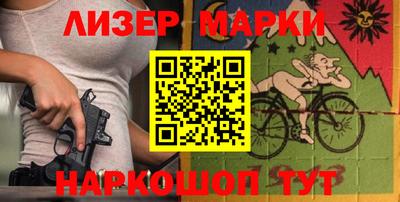 кокаин колумбия Северобайкальск
