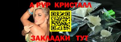 кокаин колумбия Северобайкальск