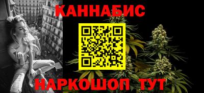 кокаин колумбия Северобайкальск