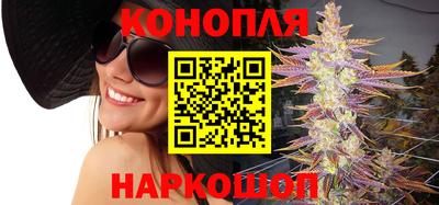 бошки Славгород