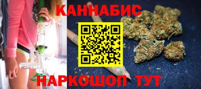 a pvp Сланцы
