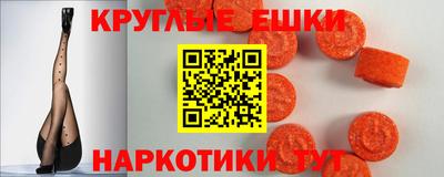 кокаин колумбия Северобайкальск