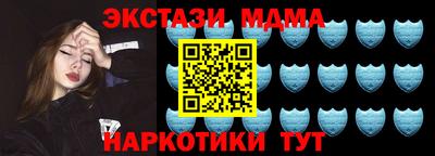 2c-b Свободный