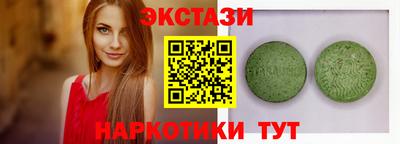 a pvp Сланцы