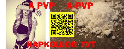2c-b Свободный
