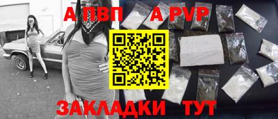 кокаин колумбия Северобайкальск
