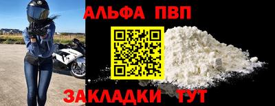 кокаин колумбия Северобайкальск