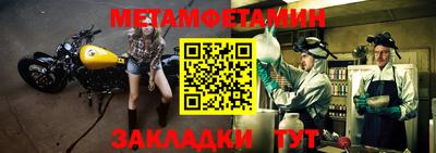 кокаин колумбия Северобайкальск