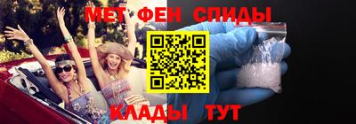 кокаин колумбия Северобайкальск