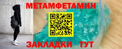 кокаин колумбия Северобайкальск