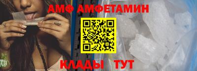 кокаин колумбия Северобайкальск