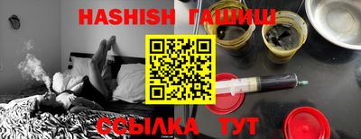2c-b Свободный