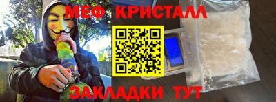 кокаин колумбия Северобайкальск