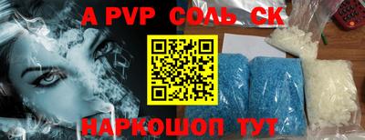 кокаин колумбия Северобайкальск