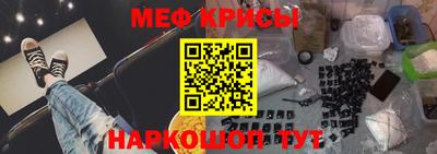2c-b Свободный