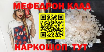 2c-b Свободный